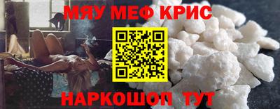 твердый Ставрополь