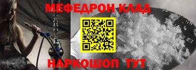 дурь Среднеуральск