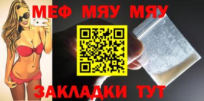дурь Среднеуральск