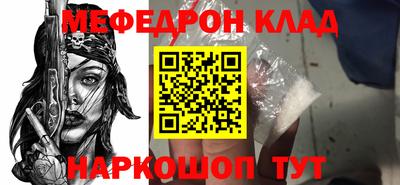 дурь Среднеуральск