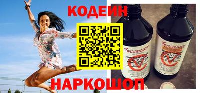 не бодяженный Тверь