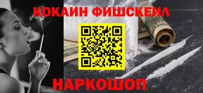 дмт Татарск
