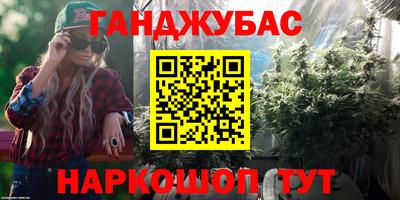 твердый Ставрополь