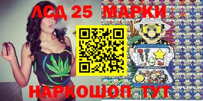 дурь Среднеуральск