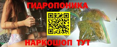 дурь Среднеуральск