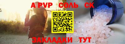 дурь Среднеуральск