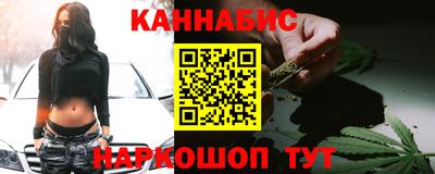 дурь Среднеуральск