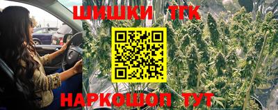 дурь Среднеуральск