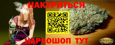 дурь Среднеуральск