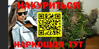 дурь Среднеуральск