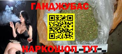 твердый Ставрополь