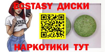 твердый Ставрополь