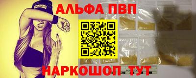 шишки Тара