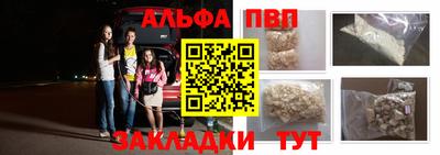 твердый Ставрополь