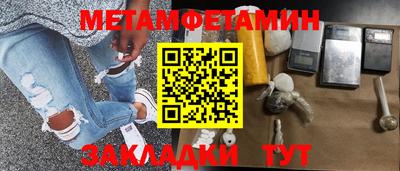 твердый Ставрополь