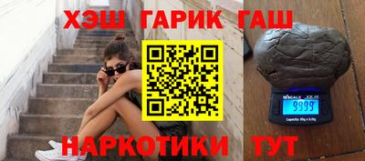 дурь Среднеуральск