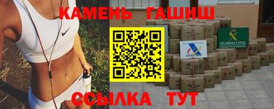 твердый Ставрополь