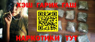 дмт Татарск