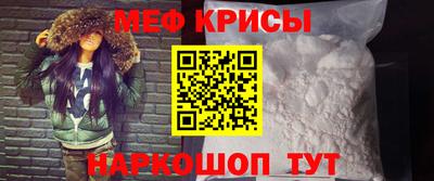 твердый Ставрополь