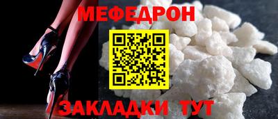 твердый Ставрополь